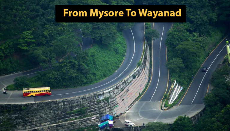 places to visit from coorg to mysore
